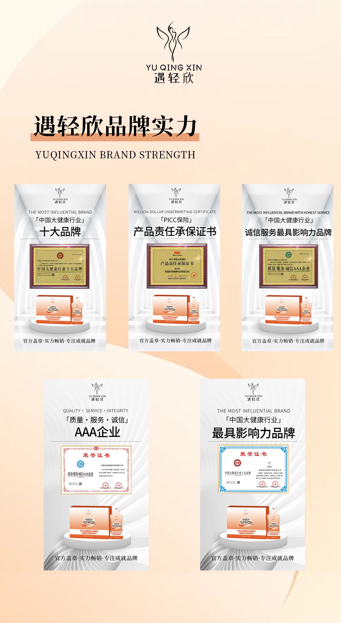 返回搜狐，查看更多